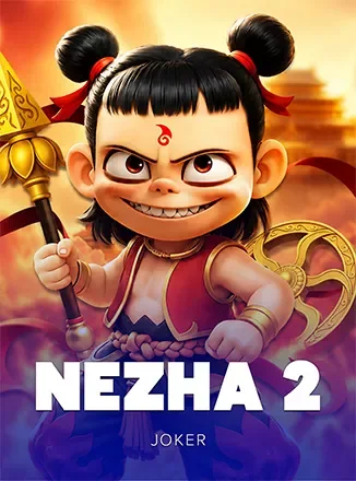 ภาพปกเกม Nezha 2 (เด็กชายผมจุกในชุดสีแดง) ประกอบหัวข้อค่าย FC