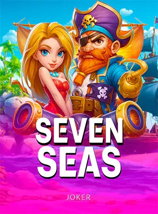 ภาพปกเกม Seven Seas (โจรสลัดและหญิงสาวริมทะเล) ประกอบหัวข้อทดลองปั่นสล็อต