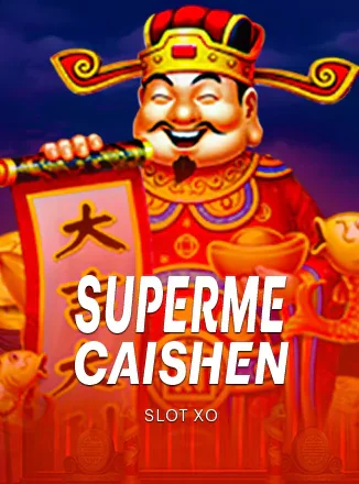 ภาพปกเกม Supreme Caishen (เทพไฉ่ซิงเอี๋ยถือป้ายมงคล) ประกอบหัวข้อห้องทดลองฟีเจอร์