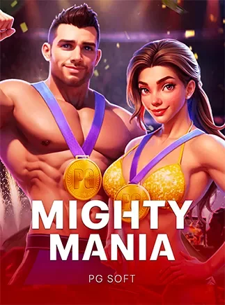 ภาพปกเกม Mighty Mania ค่าย PG (ชายหญิงร่างกำยำถือถ้วยรางวัล) ประกอบหัวข้อทดลอง PG